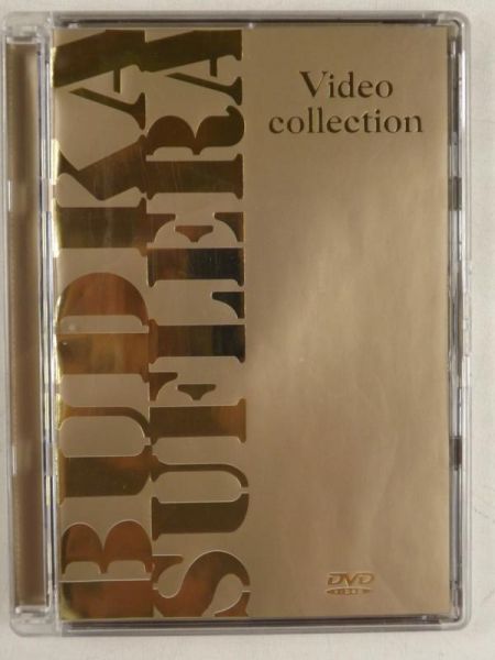 Video Collection, DVD