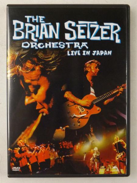 . Live in Japan, DVD