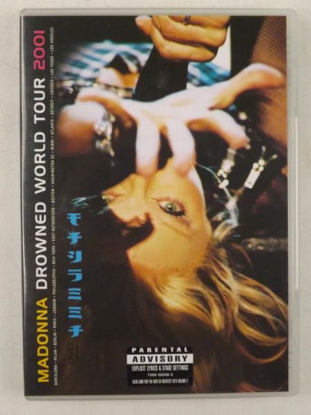 Madonna - Drowned World Tour 2001, DVD