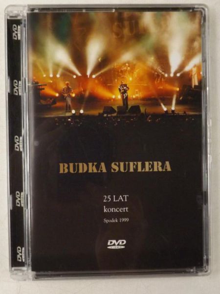 25 lat koncert, DVD