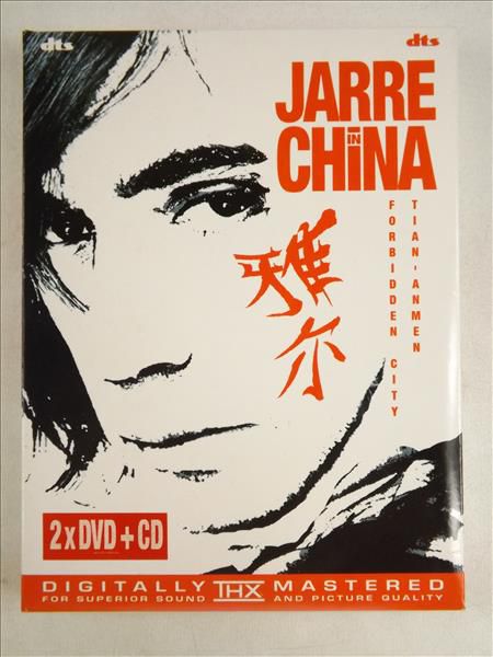 In China, 2 x DVD + CD