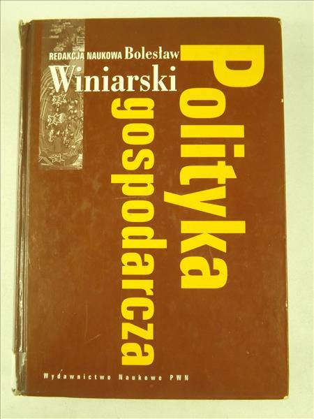 Polityka gospodarcza