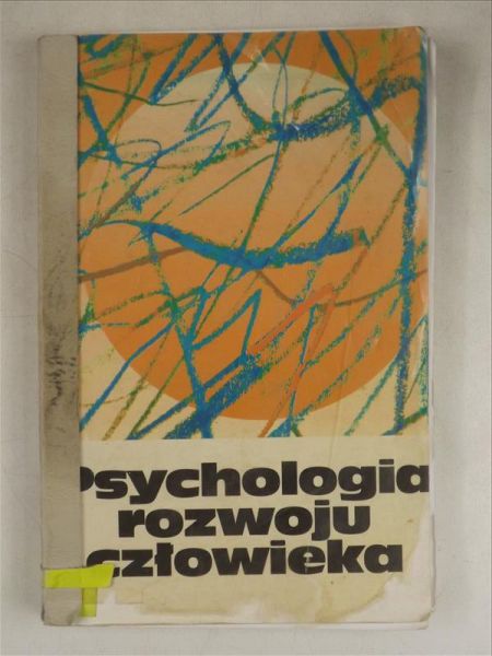 Harwas-Napierała Barbara, Trempała Janusz (red.) - Psychologia rozwoju człowieka, T. II