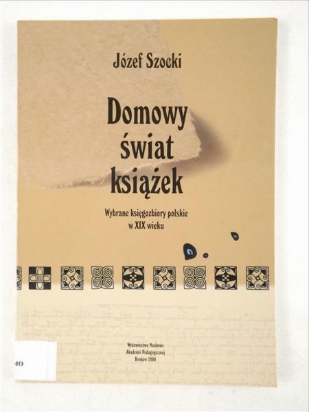 Domowy świat książek