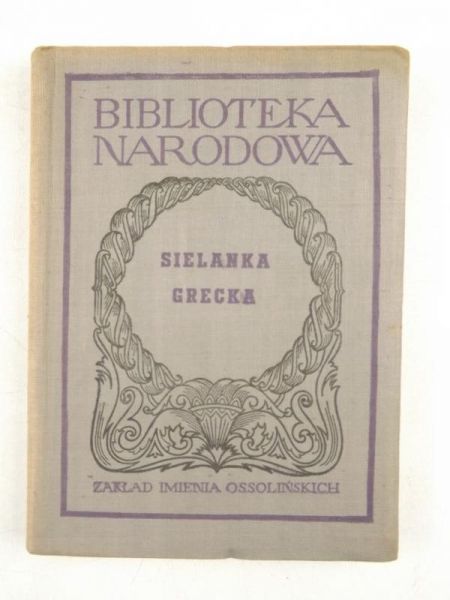 Sielanka grecka, BN