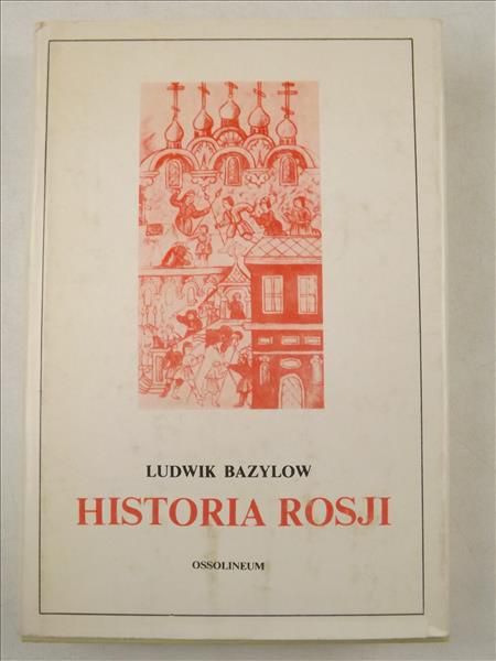 Historia Rosji
