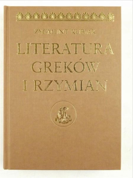 Literatura Greków i Rzymian