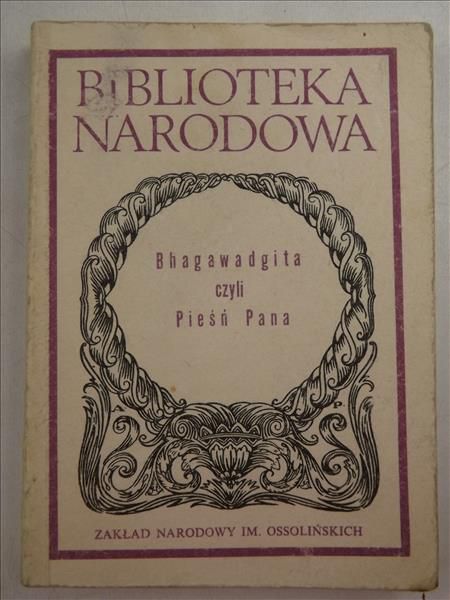 Bhagawadgita czyli Pieśń Pana, BN