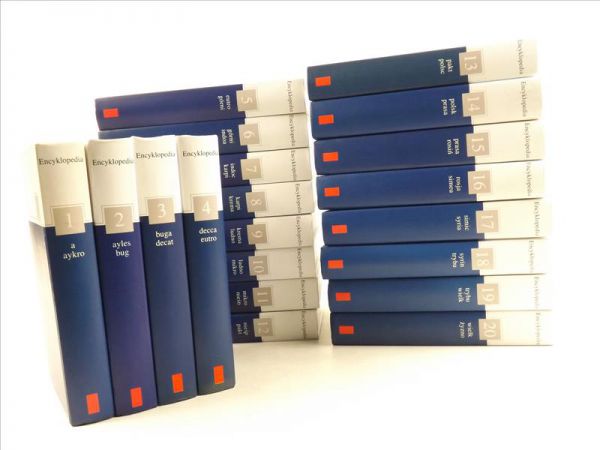 Encyklopedia Gazety Wyborczej 20 tomów PWN
