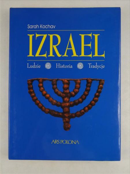 Izrael