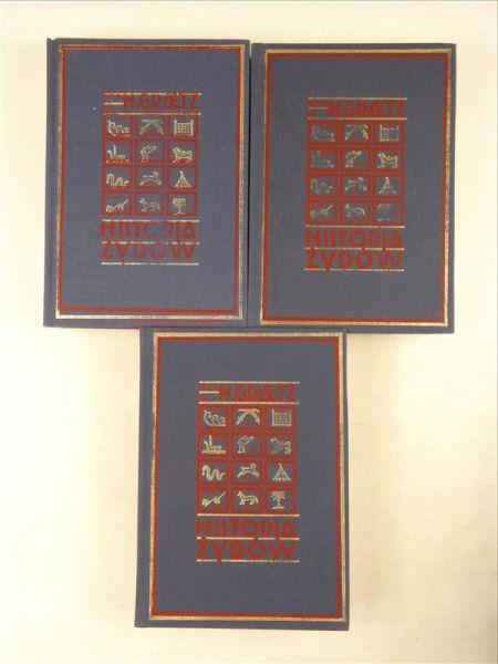 Historia Żydów, T. I, IV, VII, reprint z 1929 r.