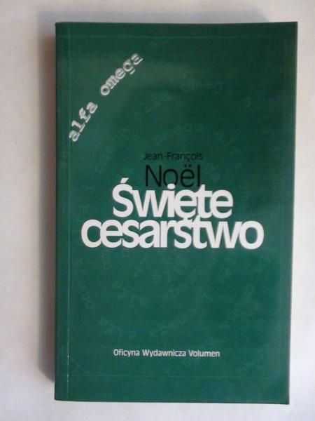Święte cesarstwo