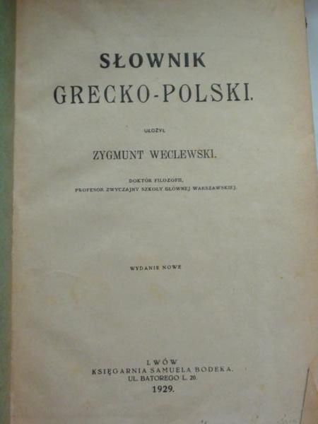 Słownik Grecko-Polski, 1929r.