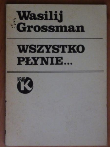 Wszystko płynie