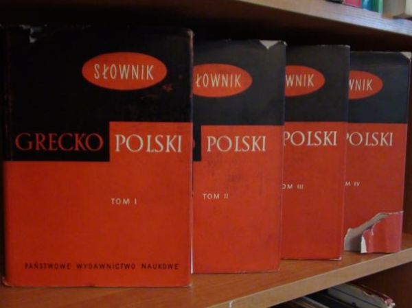 Abramowiczówna Zofia (red.) - Słownik grecko-polski Tom I-IV (komplet)