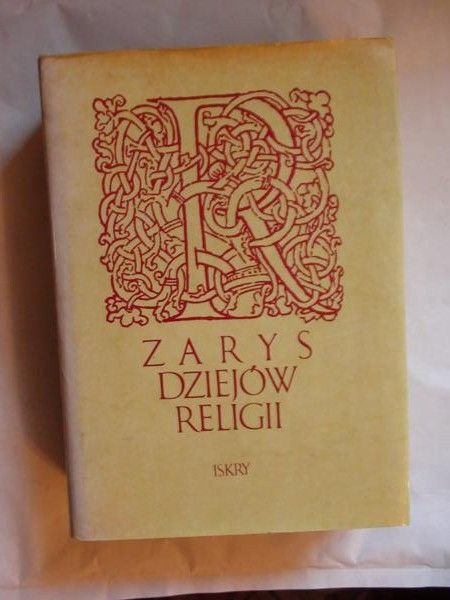 Zarys  dziejów religii