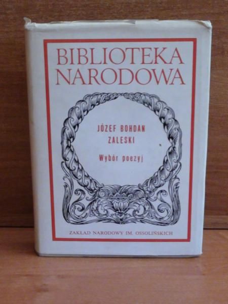 Wybór poezyj, BN