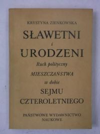Sławetni i urodzeni