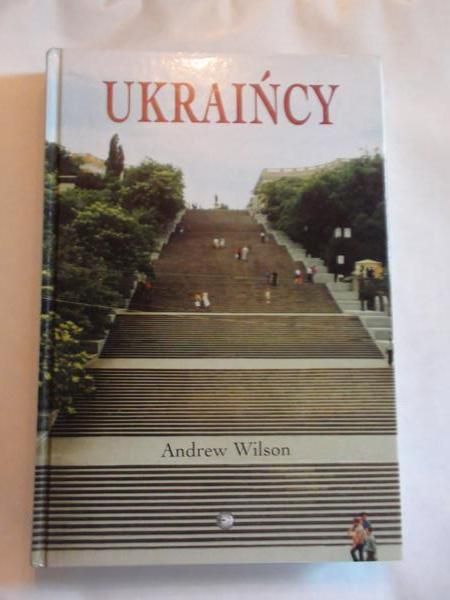 Ukraińcy