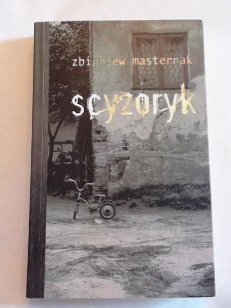 Scyzoryk