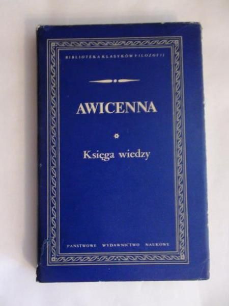 Księga wiedzy BKF
