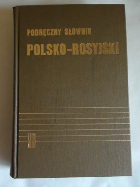 Stypuła Ryszard - Podręczny słownik polsko-rosyjski