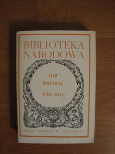 Mickiewicz Adam - Wybór poezyj T. II BN