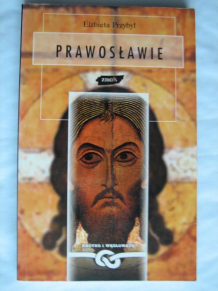 Prawosławie
