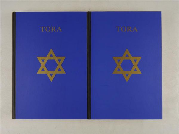 Cylkow Izaak (tłum.) - Tora, t. I-II