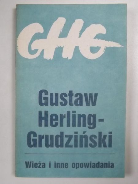 Wieża i inne opowiadania