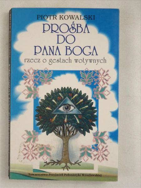 Prośba do Pana Boga