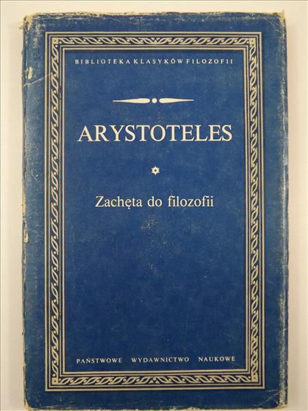 Arystoteles - Zachęta do filozofii, BKF
