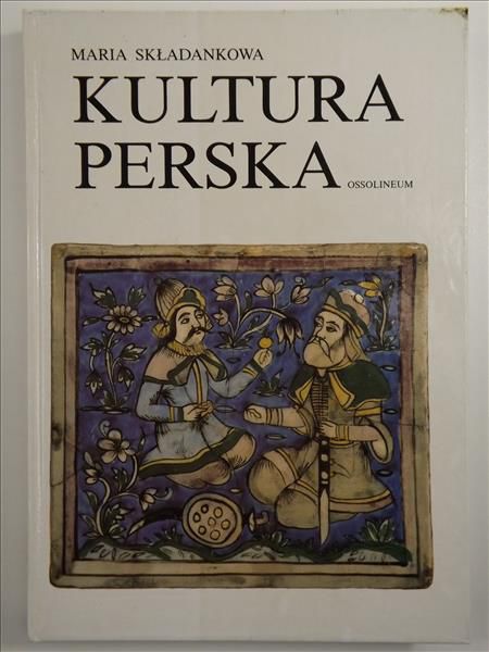 Kultura perska