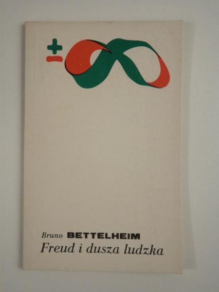 Freud i dusza ludzka, BMW