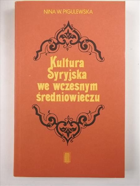 Kultura Syryjska we wczesnym średniowieczu