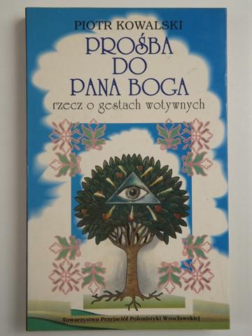 Prośba do Pana Boga