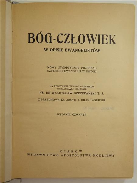 Bóg-Człowiek w opisie ewangelistów, 1950 r.