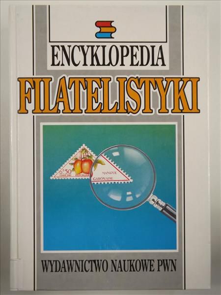 Encyklopedia filatelistyki, Polski Związek Filatelistów