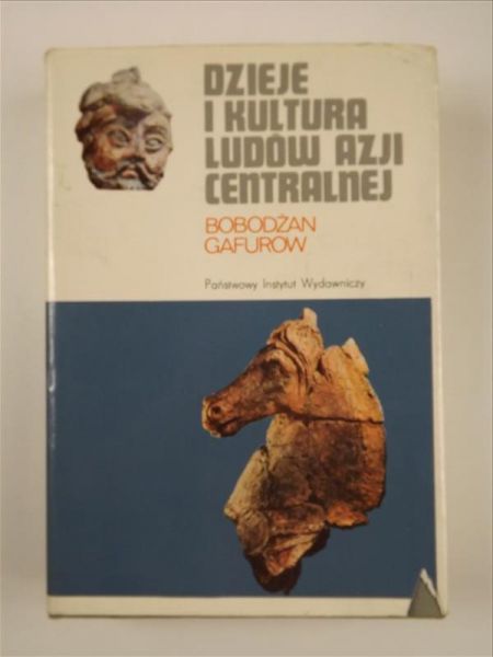 Gafurow Bobodżan - Dzieje i kultura ludów Azji Centralnej, Ceram