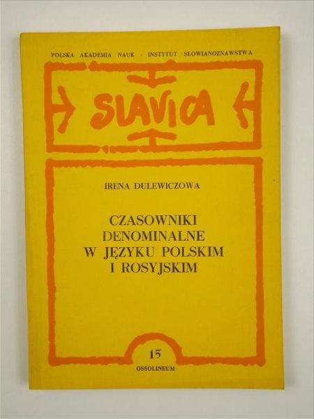 Czasowniki denominalne w języku polskim i rosyjskim