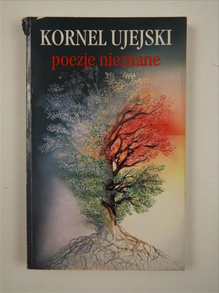 Poezje nieznane