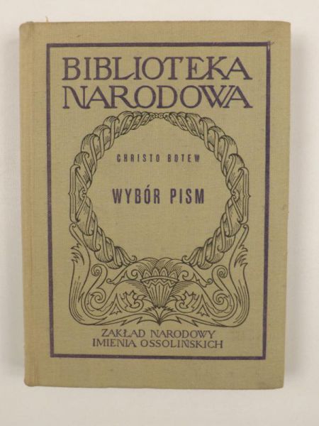 Botew Christo - Wybór pism, BN