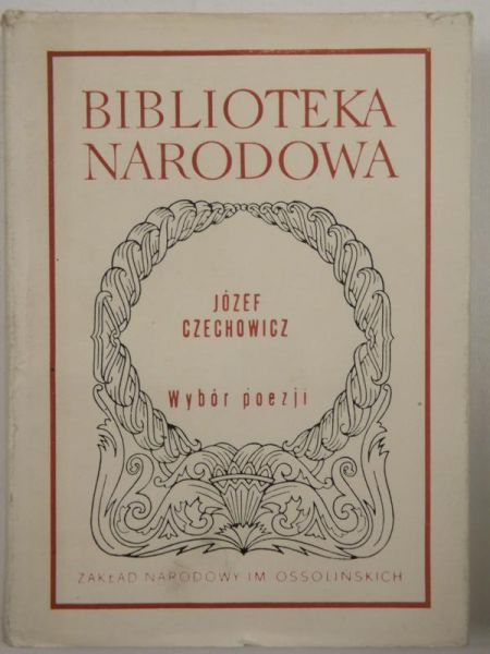 Wybór poezji, BN