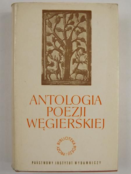 Antologia poezji węgierskiej