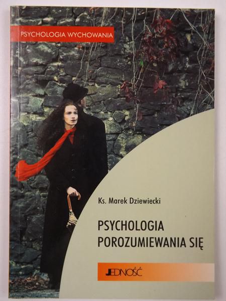 Psychologia porozumiewania się
