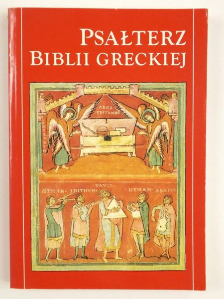Psałterz Biblii Greckiej
