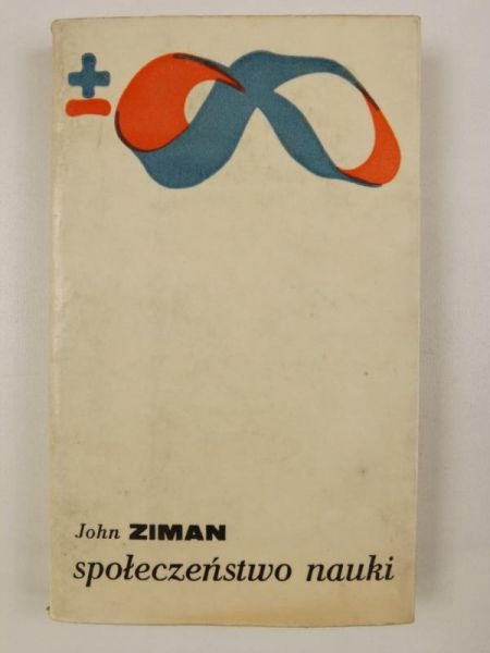 Społeczeństwo nauki, BMW