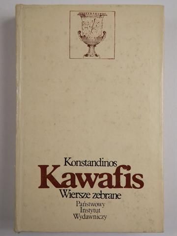 Wiersze zebrane