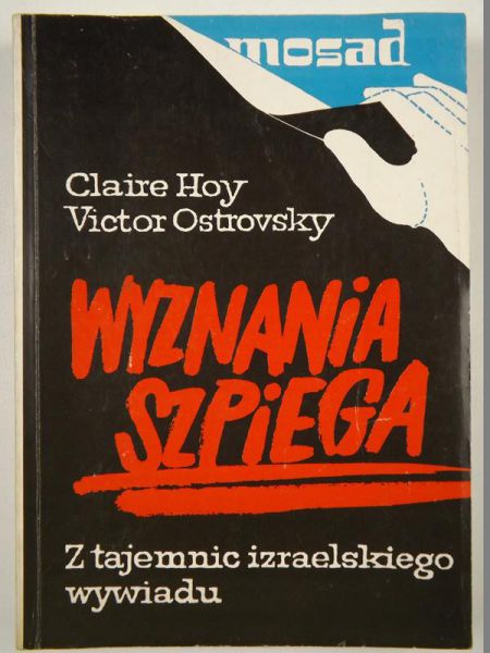 Wyznania Szpiega