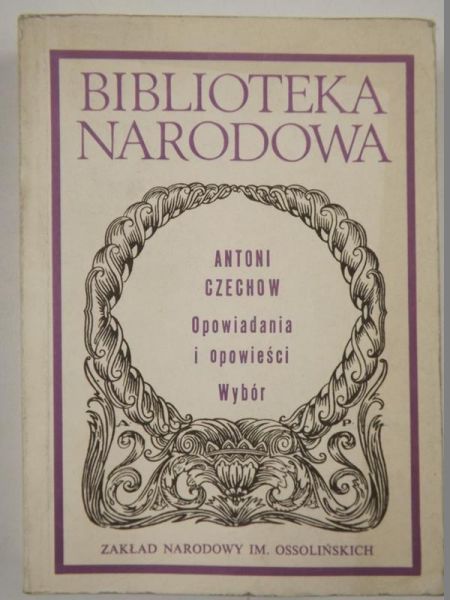 Opowiadania i opowieści. Wybór, BN